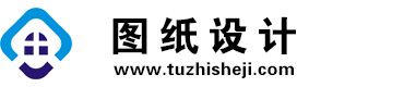四川会东图纸设计网